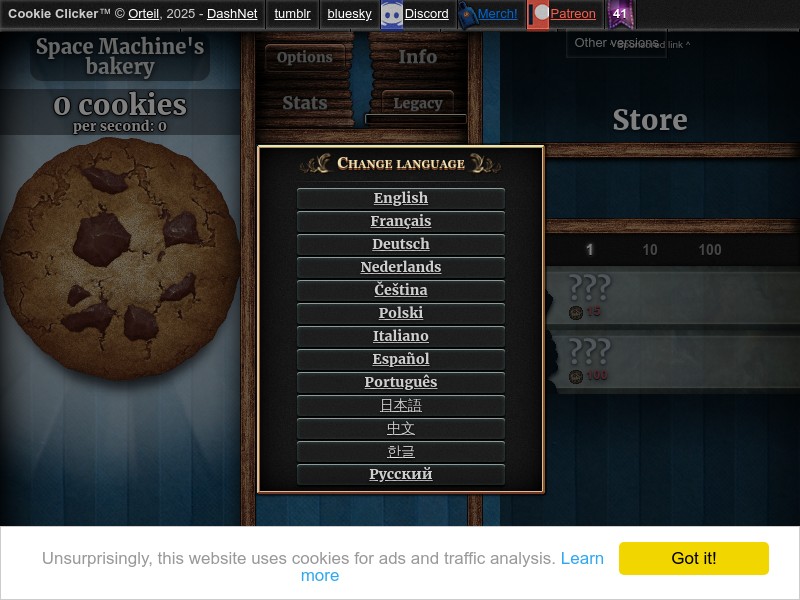 screenshot of Cookie Clicker