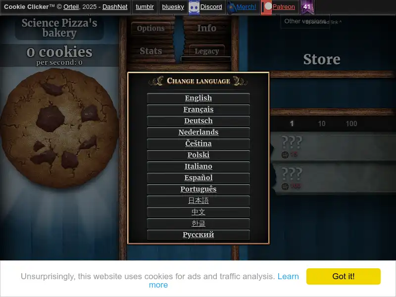 screenshot of Cookie Clicker