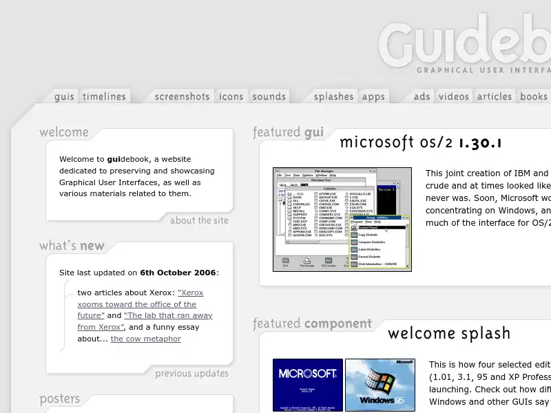 screenshot of GUIdebook