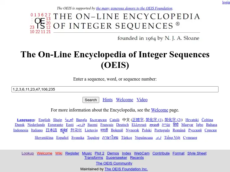 screenshot of OEIS