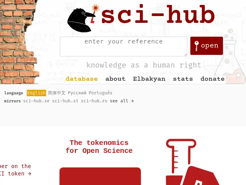 screenshot of Sci-Hub