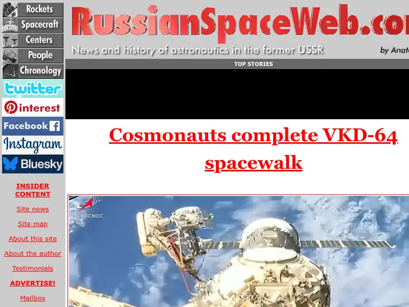 screenshot of RussianSpaceWeb