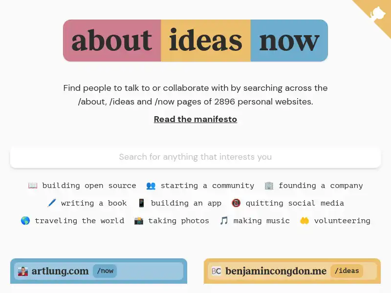 screenshot of About Ideas Now
