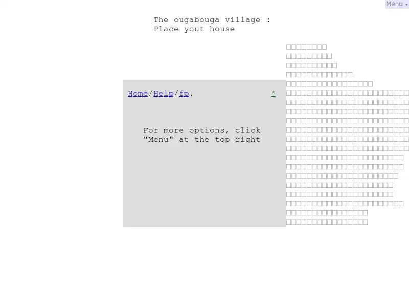 screenshot of Your World of Text