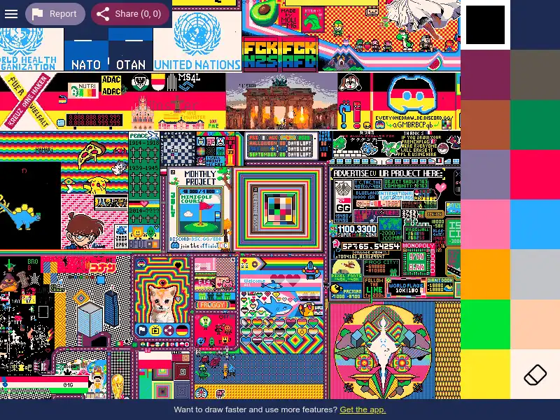 screenshot of Everyone Draw