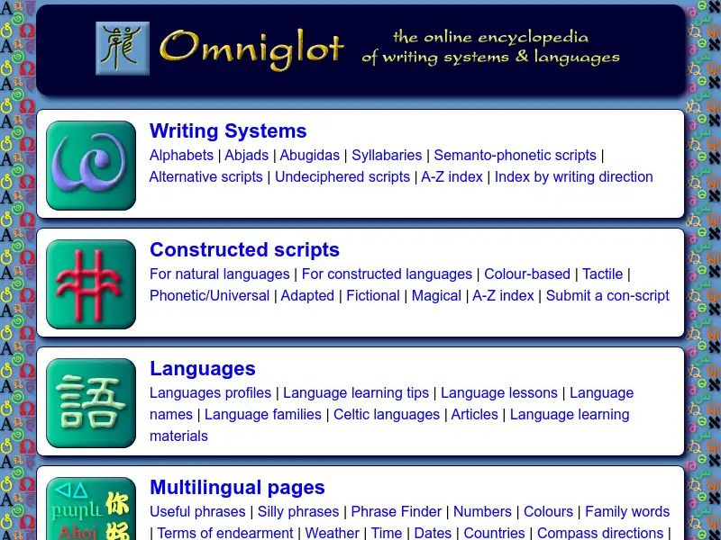 screenshot of Omniglot