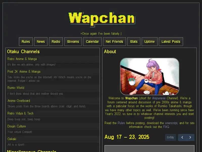 screenshot of Wapchan
